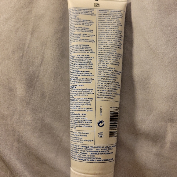 Brand new SEALED Korres Apothecary Wild Rose Petal Soft Cream Exfoliator - Picture 5 of 5